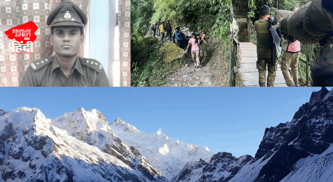 Tragic death of Superintendent of CGST and Customs Department of Bengal in Goechala trek of Sikkim!