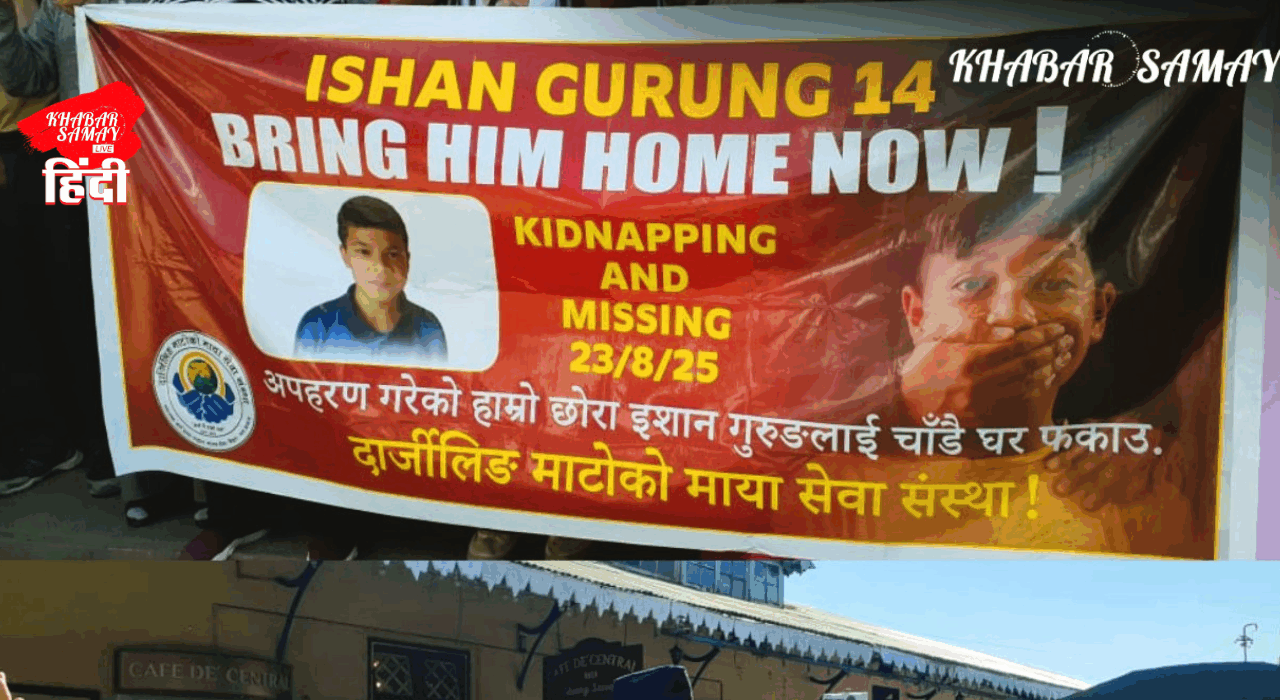 Tragic death of Superintendent of CGST and Customs Department of Bengal in Goechala trek of Sikkim!