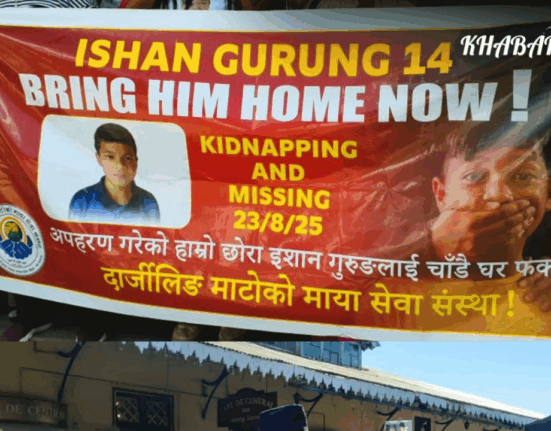 Tragic death of Superintendent of CGST and Customs Department of Bengal in Goechala trek of Sikkim!