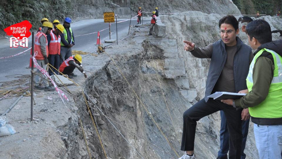 Repair work progresses rapidly at Birik Dara on NH-10, Raju Bista inspects—aiming to be completed before the next monsoon.