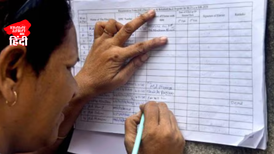 If SIR form is submitted after December 4, the name will be deleted from the voter list.