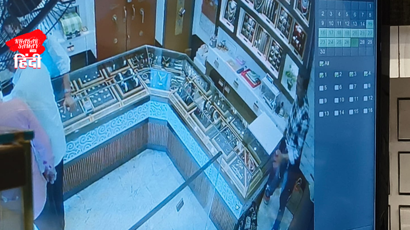 Theft in Siliguri: Thieves disguised as customers steal gold chain, police investigating!