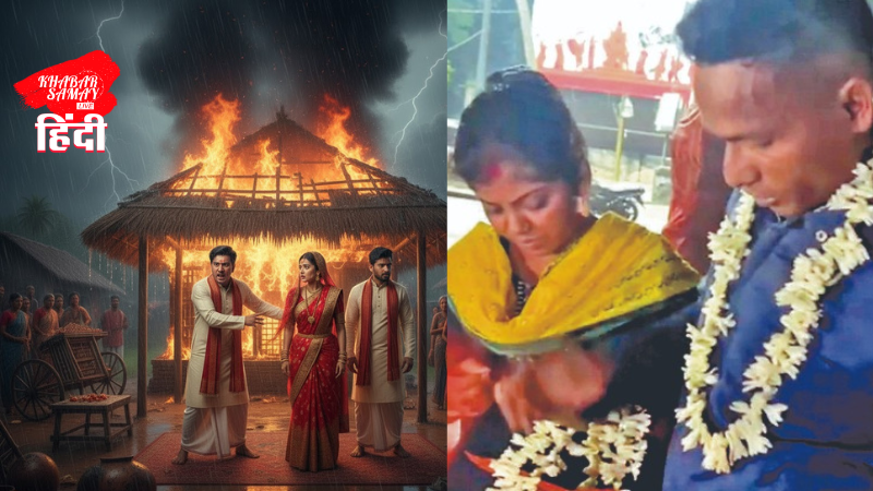 a-shocking-incident-in-bengal-a-husband-arranged-for-his-wife-to-marry-his-friend