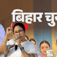 What 'guru mantra' did the Bihar election results give TMC for victory in the 2026 elections?