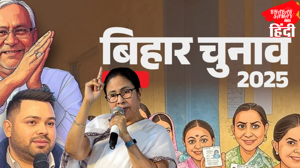 What 'guru mantra' did the Bihar election results give TMC for victory in the 2026 elections?