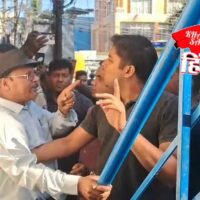 Clash between councillor Dilip Burman and corporation employees over demolition of illegal construction in ward number 46!