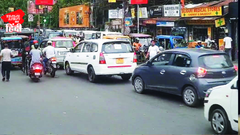 https://khabarsamay.com/wake-up-administration-wake-up-siliguris-traffic-is-becoming-unmanageable/