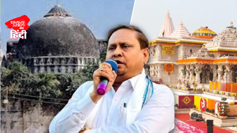 Babri Masjid in Murshidabad, and the foundation stone of Ram Temple in Baharampur!