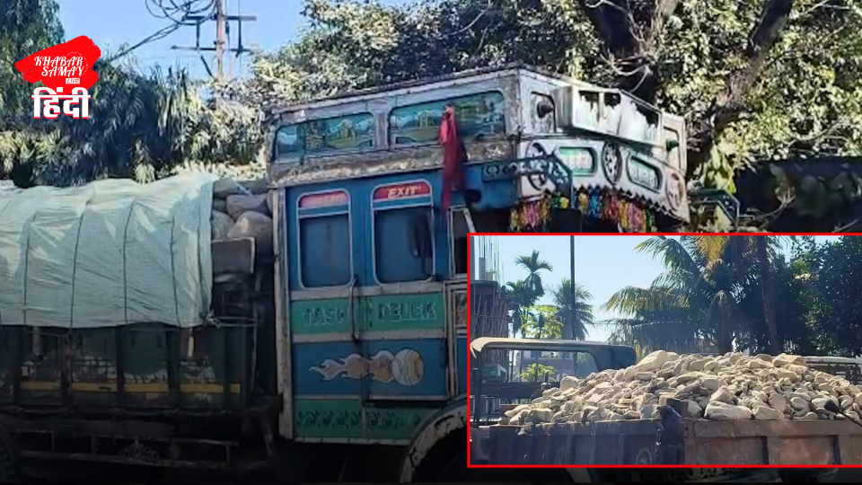 Following the defiant stance of opposition leaders, the police have cracked down, taking swift action against trucks loaded with illegally mined sand and stones!