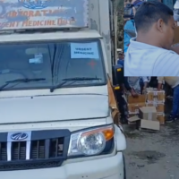 https://khabarsamay.com/large-quantity-of-cough-syrup-recovered-from-a-parcel-van-two-arrested/