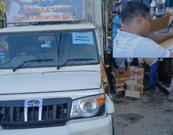https://khabarsamay.com/large-quantity-of-cough-syrup-recovered-from-a-parcel-van-two-arrested/
