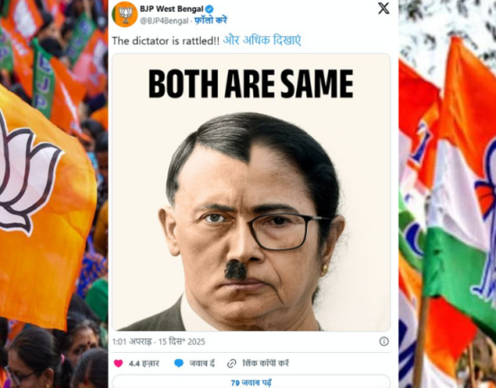 Mamata Banerjee compared to Hitler, political tensions escalate ahead of Bengal elections!