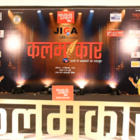 The 'Kalamkaar' event was a great success at the North Bengal Marwari Palace!