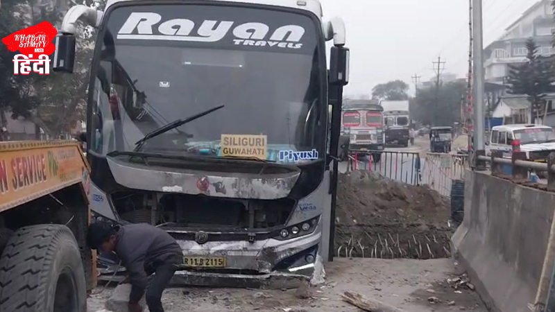 https://khabarsamay.com/a-passenger-bus-met-with-an-accident-on-an-under-construction-flyover-in-siliguri-several-people-were-injured/