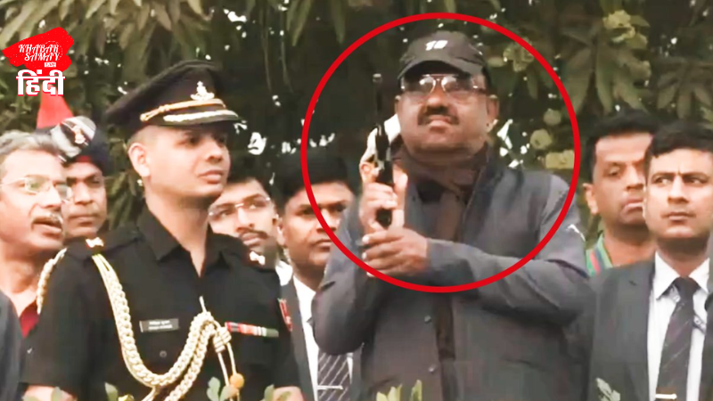 The Governor of West Bengal fired a pistol in such a way that it shocked everyone!