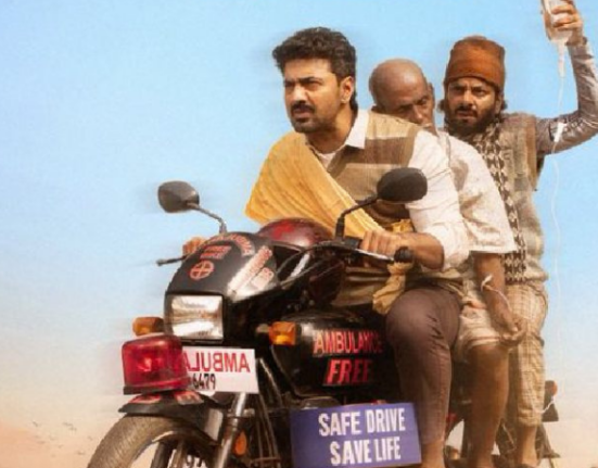 A biopic of Padma Shri Karimul Haque will be made in Tollywood, with Dev playing the role of 'Ambulance Dada'!