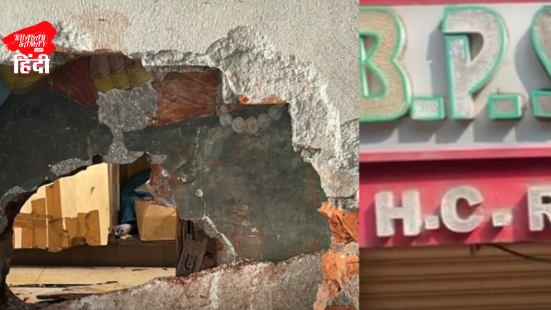 https://khabarsamay.com/a-major-robbery-took-place-at-a-jewelry-showroom-in-the-heart-of-siliguri-after-thieves-dug-a-tunnel-into-the-building/