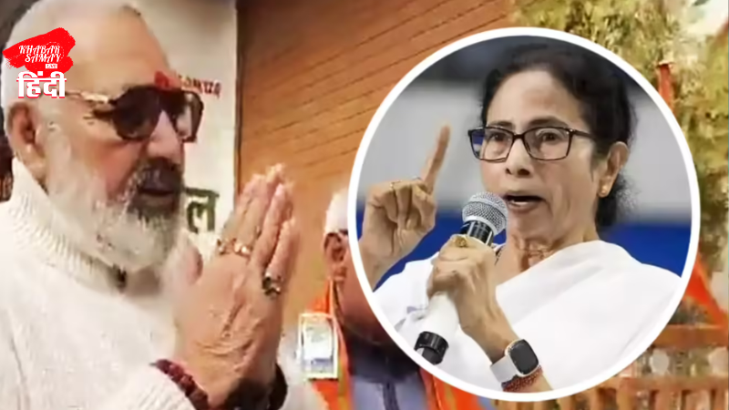 "Mamata Banerjee should go to Bangladesh and become the Prime Minister there..." Giriraj Singh launches a scathing attack on Mamata Banerjee!