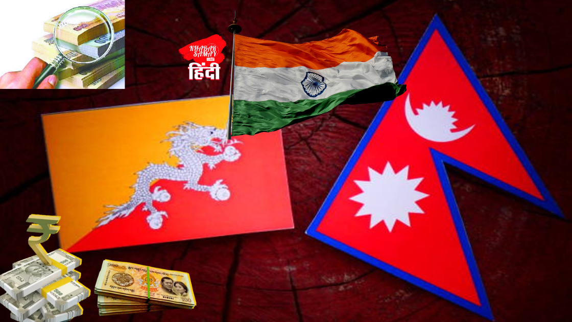 India gave New Year gift to Nepal and Bhutan!