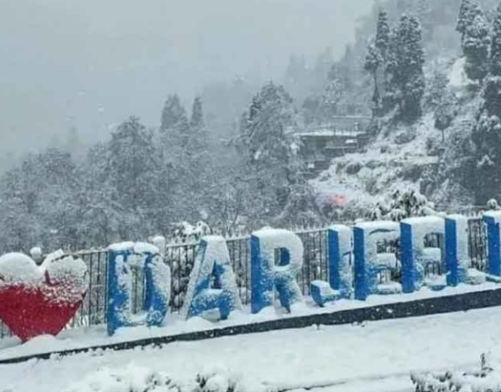 The last surprise of the year! Snowfall is forecast along with rain in the mountains of North Bengal!