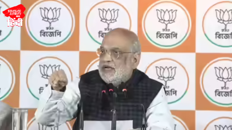 Amit Shah's big announcement: Border seal if the BJP government in Bengal, strict action on intruders!