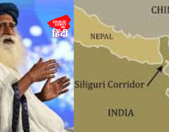 Strengthening the Siliguri 'Chicken Neck' is the need of the hour!