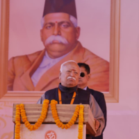 https://khabarsamay.com/mohan-bhagwat-who-arrived-in-siliguri-addressed-a-youth-conference/