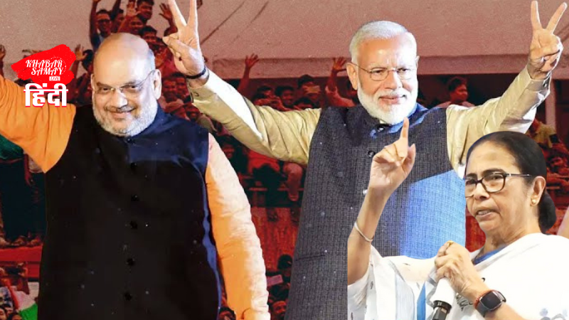 whats-going-to-happen-on-december-20th-pm-modi-will-hold-a-rally-in-bengal-amit-shah-will-visit-in-january-the-bjp-has-taken-up-the-electoral-mantle
