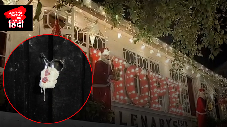 Glenarys Bar in Darjeeling closed for three months, major action by Excise Department amid winter tourist season!