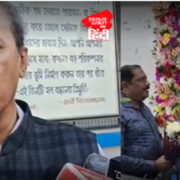 the-number-of-secondary-exam-takers-in-the-hills-has-declined-and-the-board-of-secondary-education-has-taken-steps