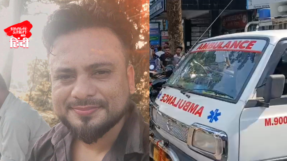 mysterious-death-of-a-youth-in-siliguri-body-found-in-a-bloody-state