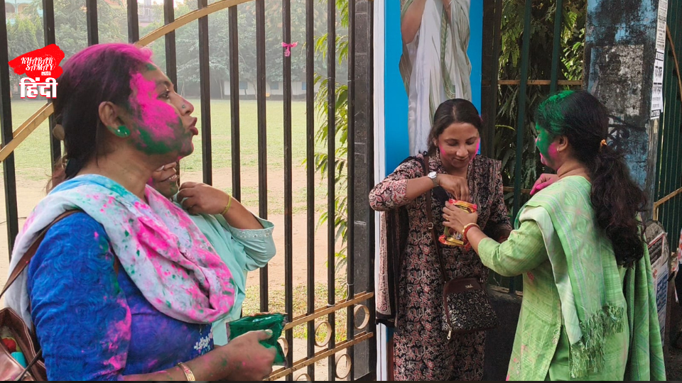 Primary teachers of 2017 are immersed in celebration after the High Court's decision!