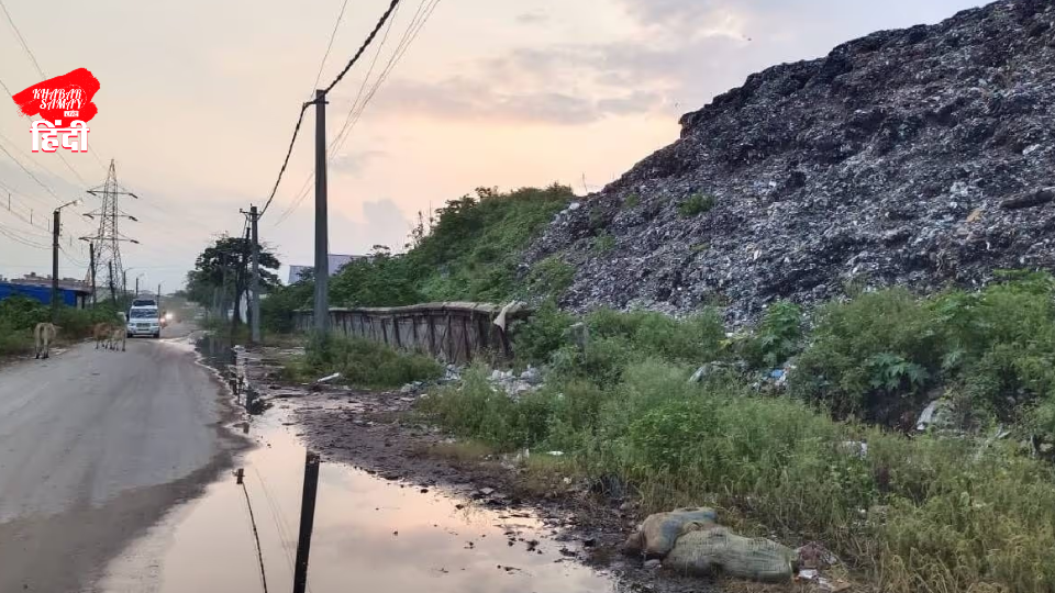 Preparations underway to make Siliguri's dumping ground pollution-free, its image is about to change!