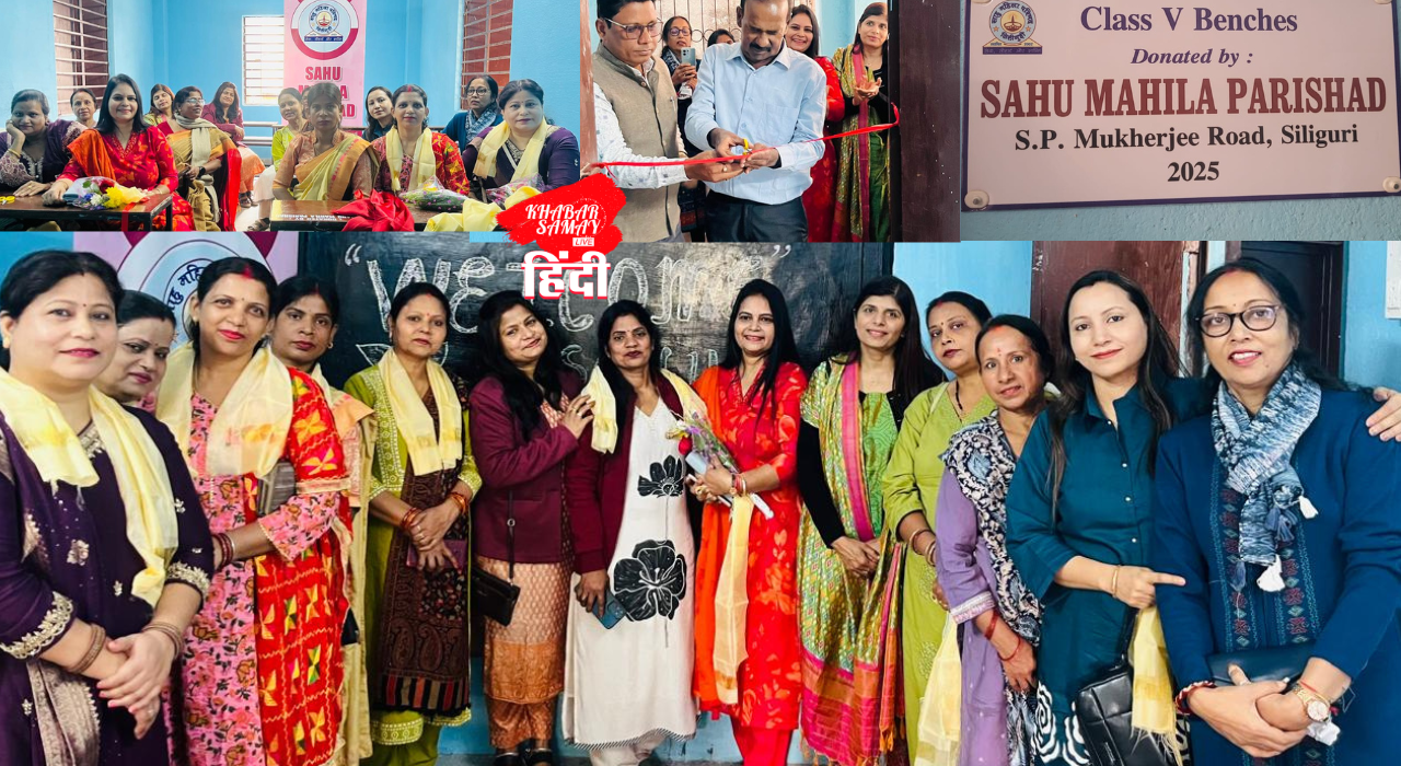 The Sahu Mahila Parishad (Sahu Women's Council) donated benches to the fifth-grade students of Ravindra Vidya Niketan School!