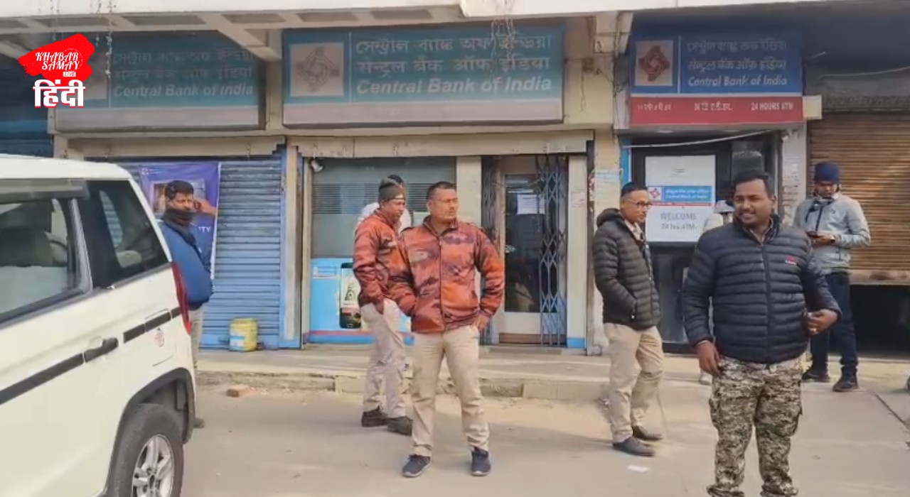 https://khabarsamay.com/panic-erupted-at-a-central-bank-branch-after-a-shooting-leaving-five-people-injured-including-a-child/