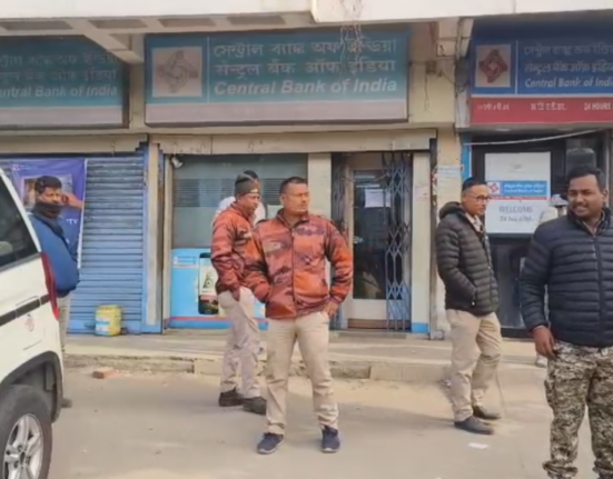 https://khabarsamay.com/panic-erupted-at-a-central-bank-branch-after-a-shooting-leaving-five-people-injured-including-a-child/