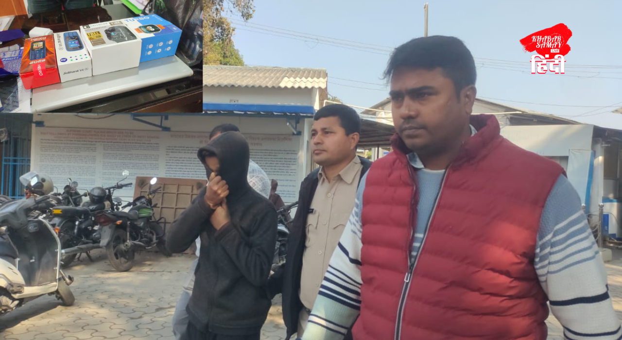 A mobile phone shop in Thakurnagar, Siliguri, was robbed; the accused has been arrested and the stolen goods recovered!
