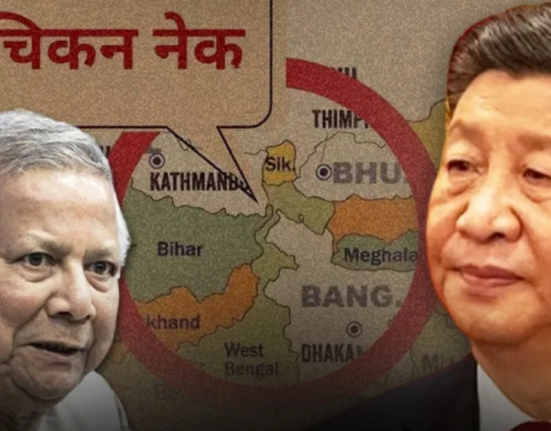 China is advancing towards the Chicken's Neck region, with the support of Bangladesh!
