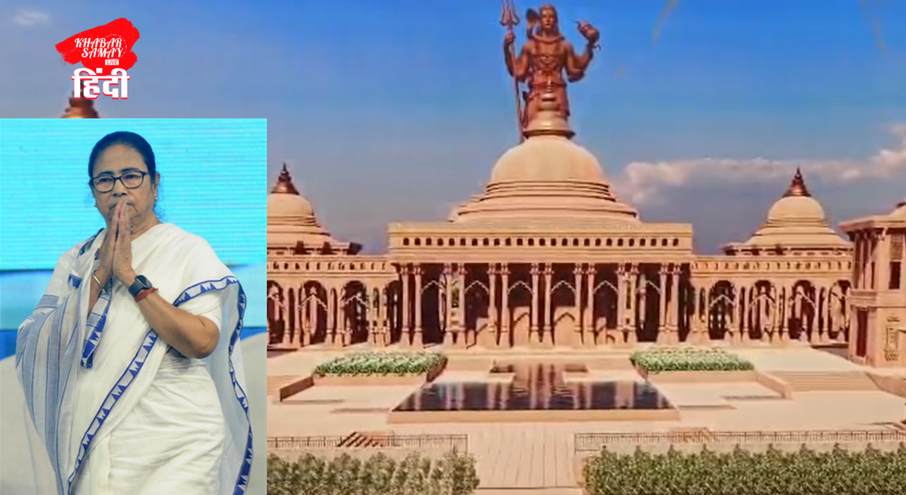 The country's largest Mahakal temple is set to be built in Siliguri.