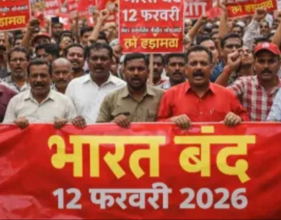 Bharat Bandh on February 12