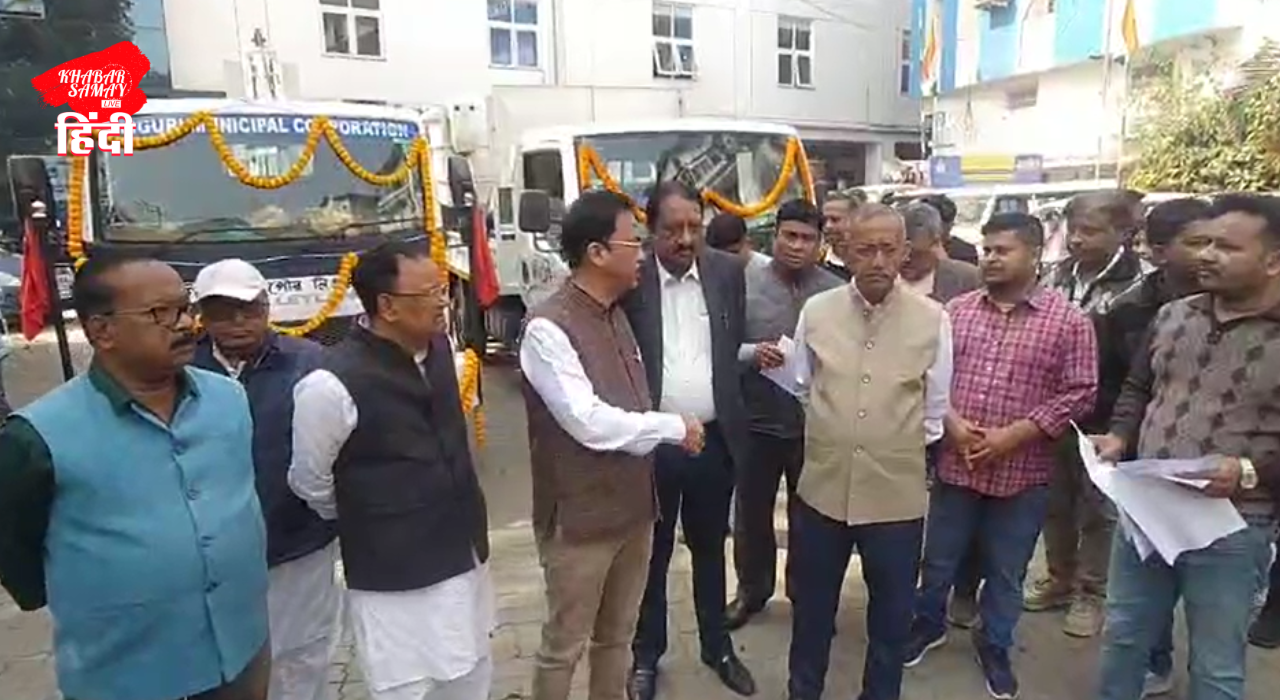 Five new vehicles purchased at a cost of ₹1 crore 23 lakh 64 thousand, inaugurated today at Siliguri Municipal Corporation!