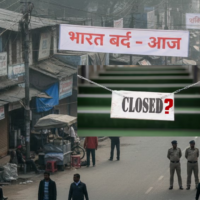 Bharat Bandh partially impacts Siliguri; Police halt KLO campaign in Chunabhatti