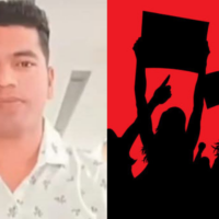 The truth of the Gurungbasti incident has come to light! How was Aamir Ali caught? 'As you sow, so shall you reap'