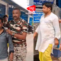 Four people arrested for secretly marrying a minor