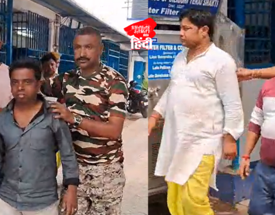 Four people arrested for secretly marrying a minor