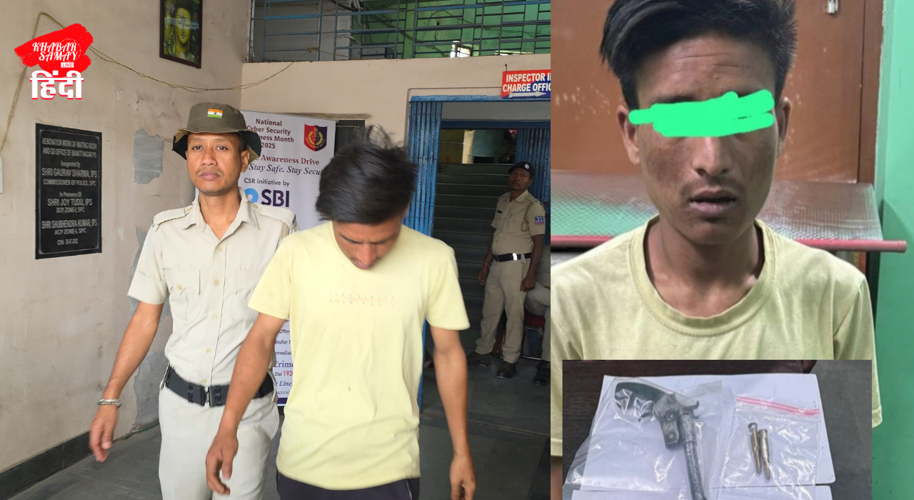 Youth arrested with illegal weapon in Siliguri, major police action