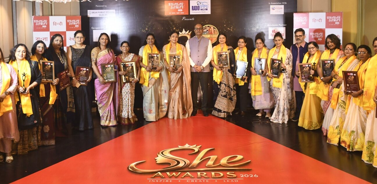https://khabarsamay.com/she-awards-a-brilliant-presentation-by-khabar-samay-and-radio-misty-concludes-successfully/