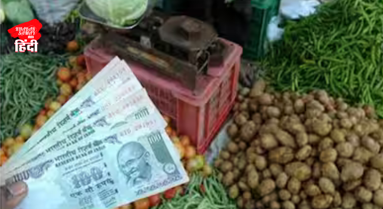 This inflation will kill us! Inflation is about to grow like the mouth of Surasa.