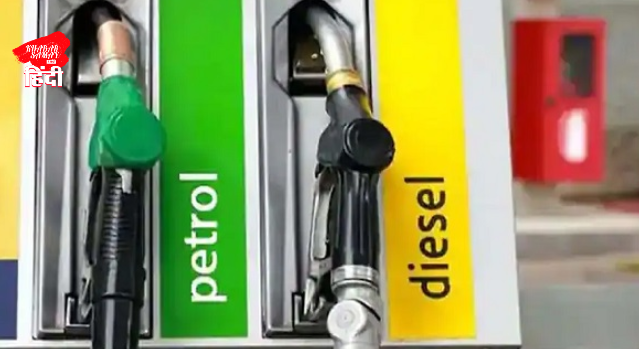 Will the price of petrol and diesel increase by Rs 25 to 28 per liter after April 29?