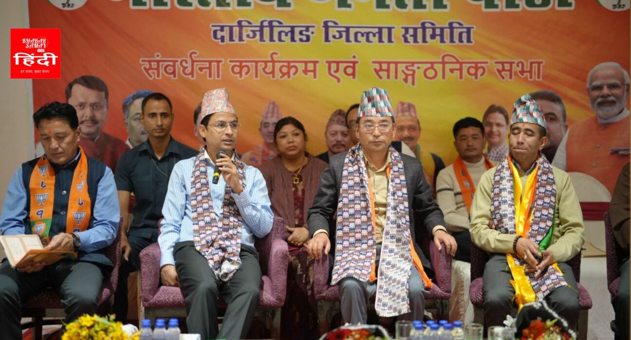 https://khabarsamay.com/emphasis-on-development-and-corruption-free-administration-of-darjeeling-said-mp-raju-bista-at-the-felicitation-ceremony-of-newly-elected-mlas/